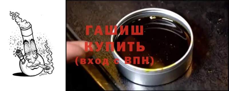 ГАШ Premium  Грозный 